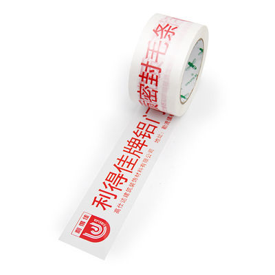 Laat oneindige creativiteit los op gepersonaliseerde gedrukte band voor eindeloze mogelijkheden
