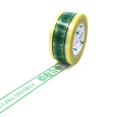 Goede prijs. Fabriek groothandel met bedrijf logo aangepast kleur Bopp tape 22 jaar fabriek Online