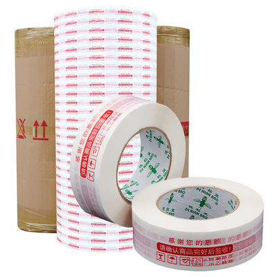Geprinte band Jumbo Roll Gum Tape Jumbo Roll Gemakkelijk snijden en verwerken