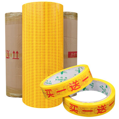Geprinte jumbo roll met aangepast ontwerp logo handig snijden