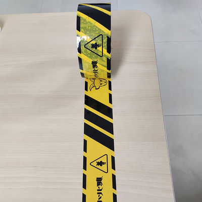 Goede prijs. Met merk logo sterke kleefstof aangepast kleurrijk logo drukband online