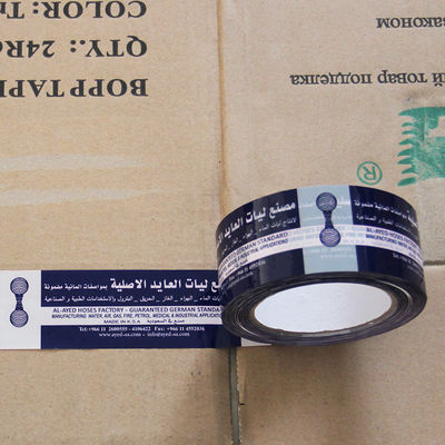 Custom Printed High Adhesive Power Bopp Packing Tape For Carton Sealing