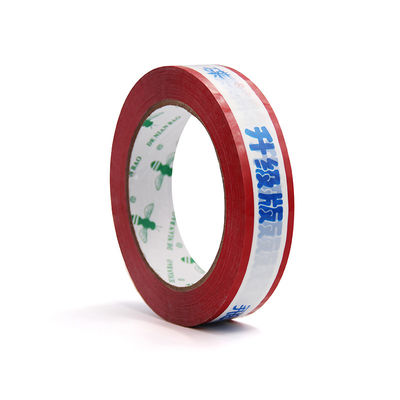 Gepersonaliseerde kleurrijke logo-printing kartonnen afdichtband bestverkopen
