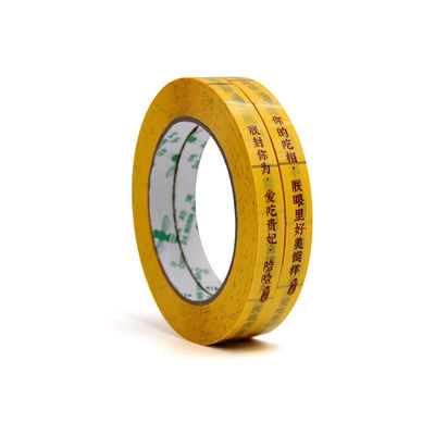 Op maat gemaakte kartonnen afdichtband aanbieding drukwerk voor kartonnen afdichting en maskering