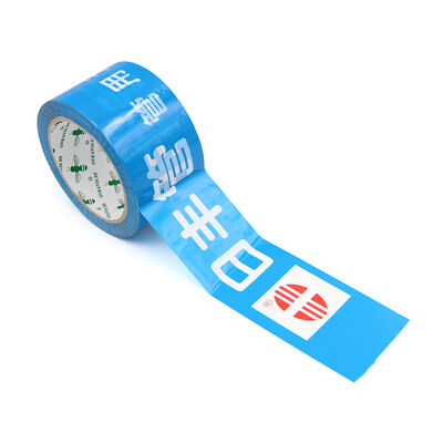 Goede prijs. Waterdichte Bopp zelfklevende logo tapes gemaakt in China Online