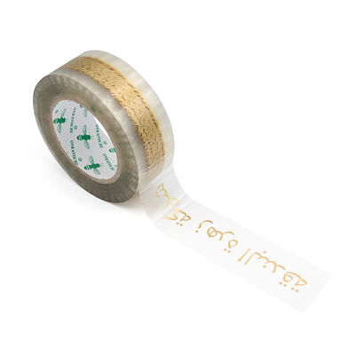 Goede prijs. Hoogwaardige waterdichtheid met logo BOPP-band Online